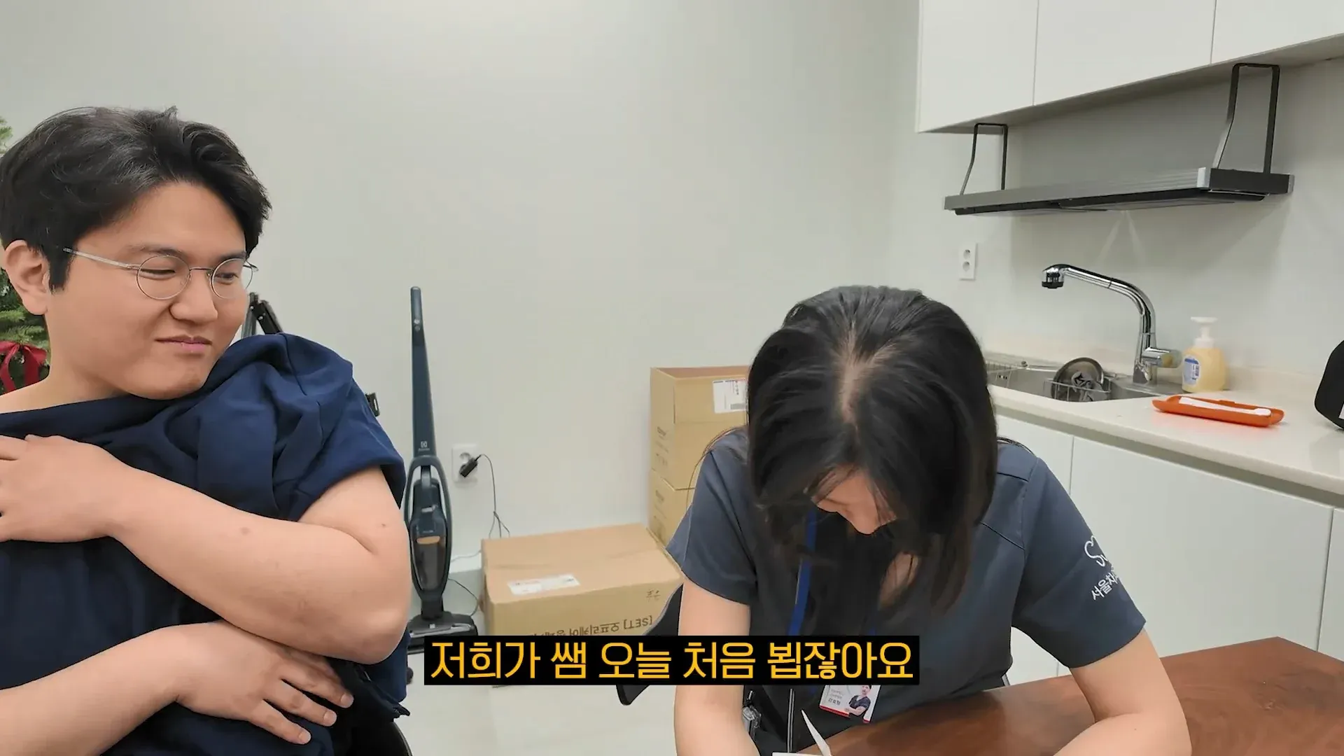 치과의사가 유튜브로 성공하기 어려운 이유를 설명하는 장면