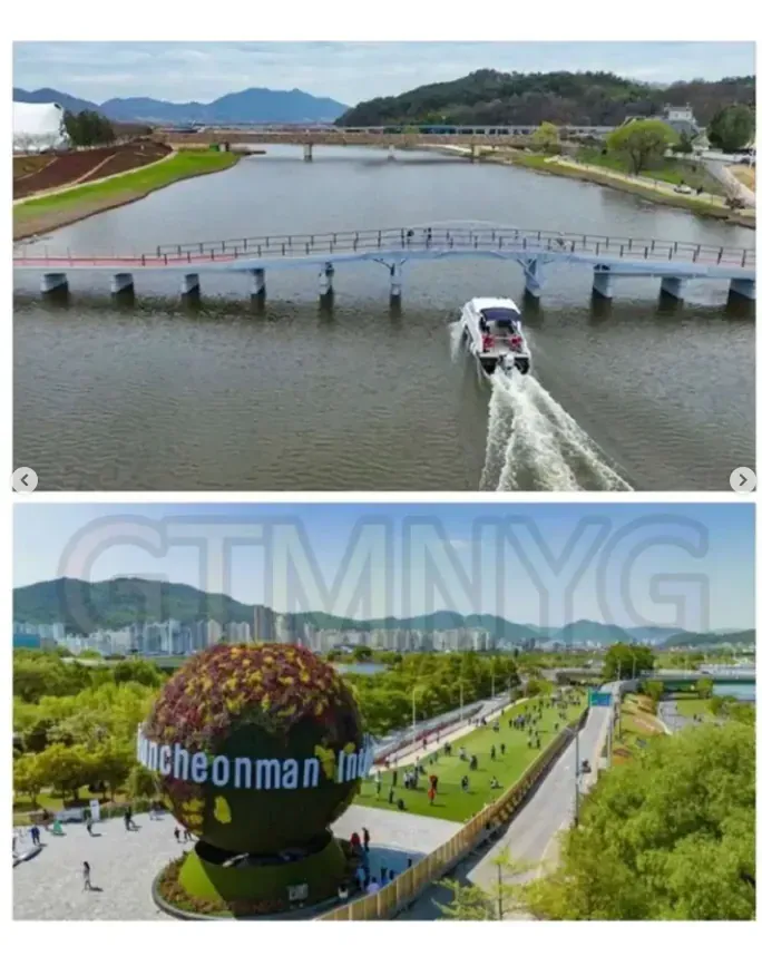 순천만국가정원 박람회 전경
