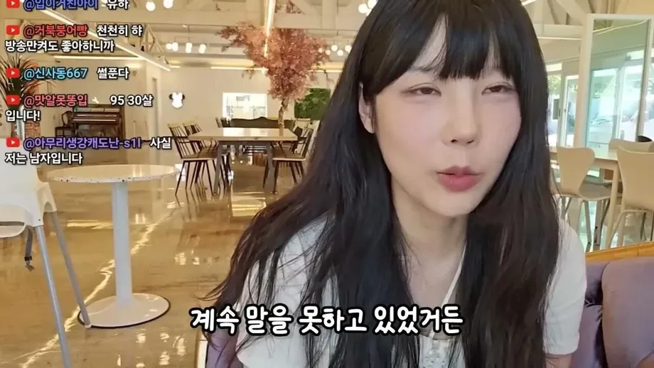 3년 만에 방송 복귀한 덕자전성시대 최신 근황