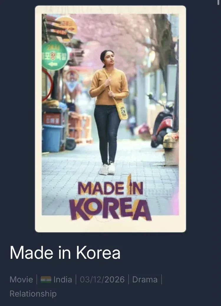 인도 영화 ‘Made in Korea’ 포스터, 넷플릭스 특이점 소개