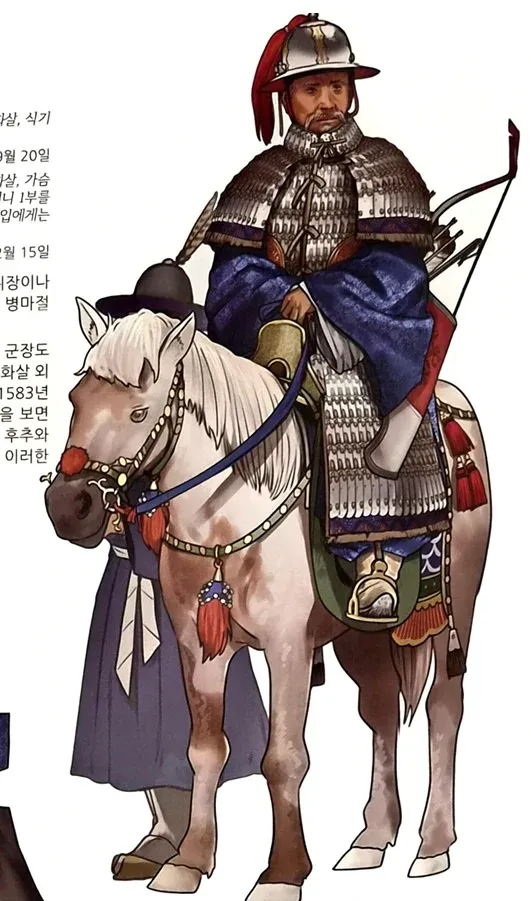 조선시대 무사가 갑옷을 입고 활과 화살을 든 모습