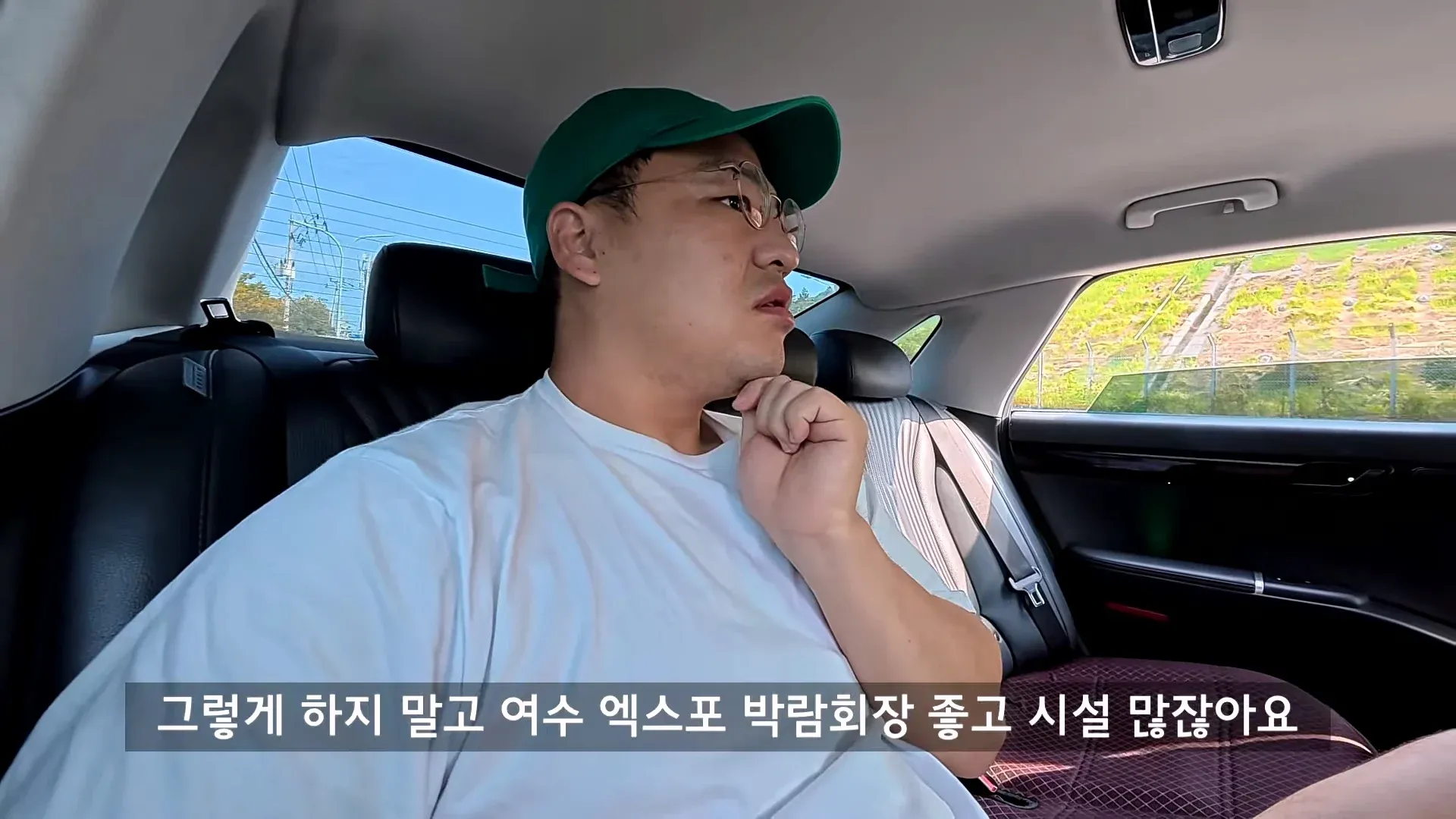 여수 엑스포 박람회장에 방치된 대형 건물