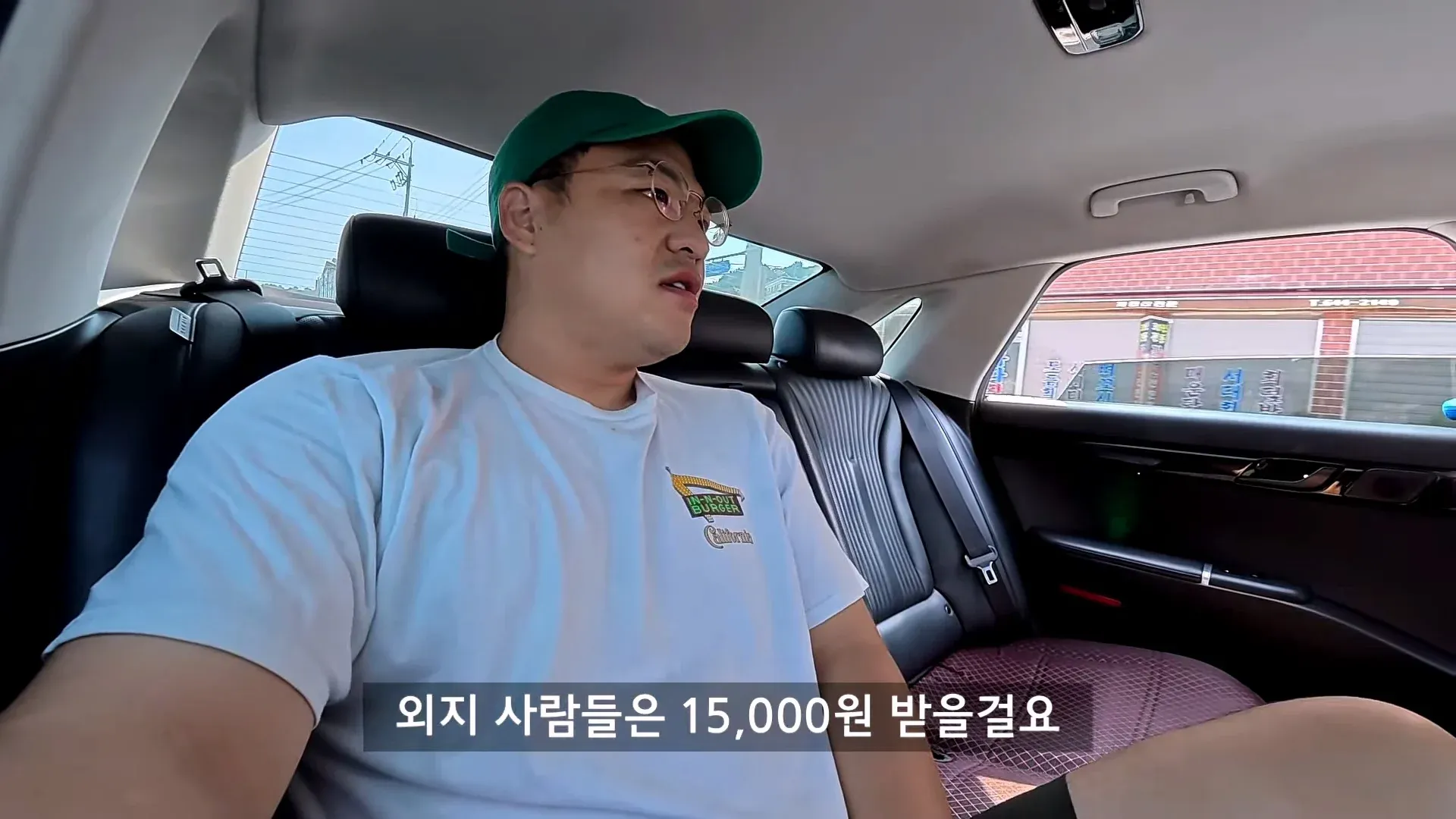 여수에 방치된 4,000억 원 규모의 건물