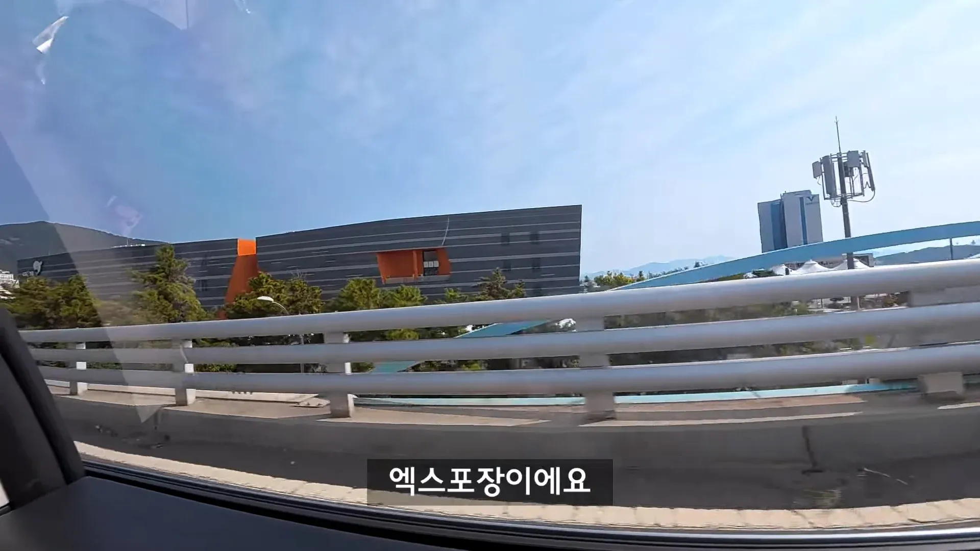 여수 엑스포장에 방치된 4,000억 원 규모 건물
