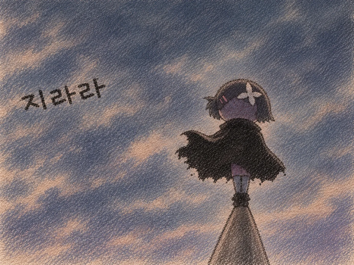 강아지를 데리고 출근한 사람