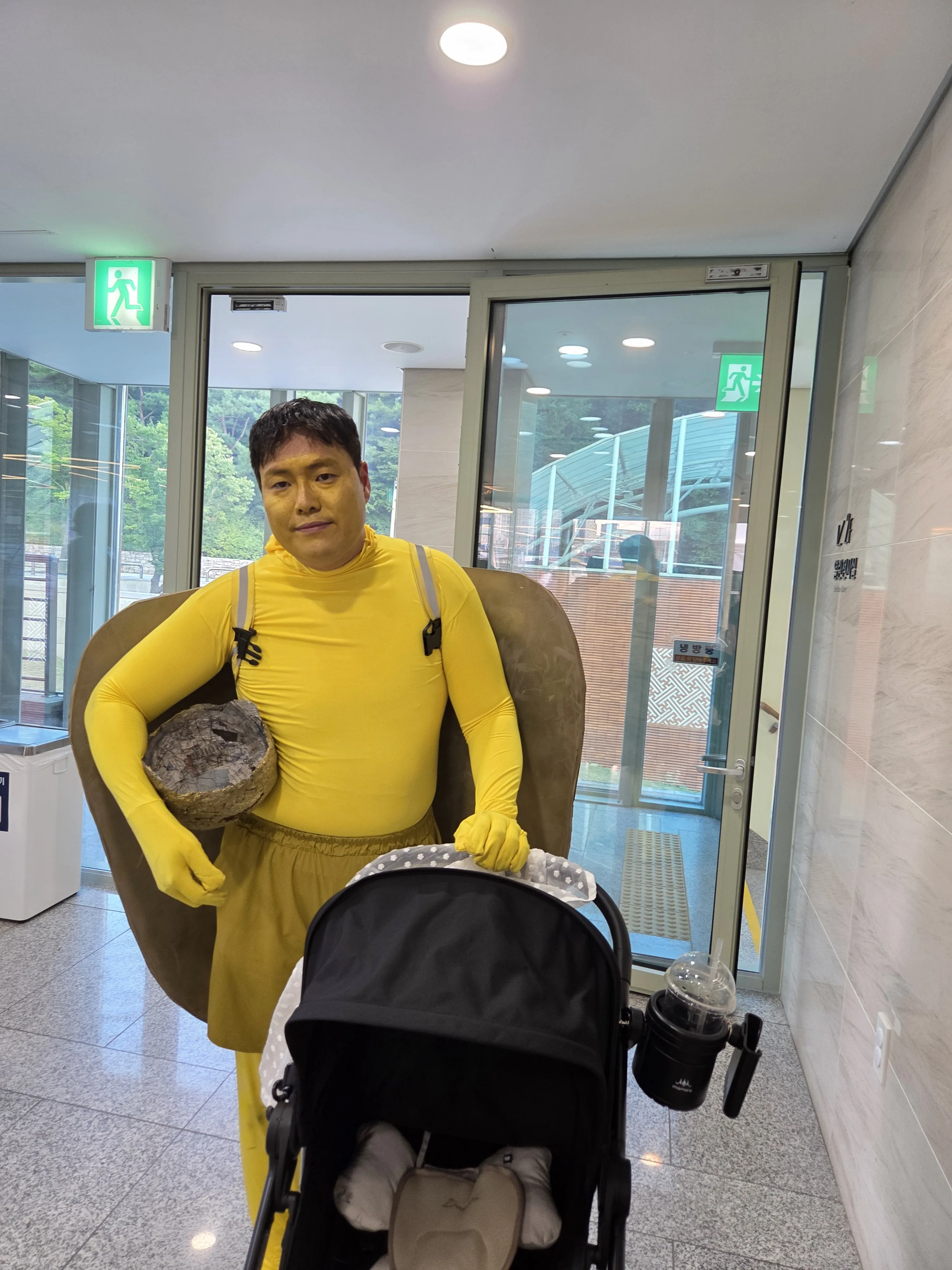 V1
양방향