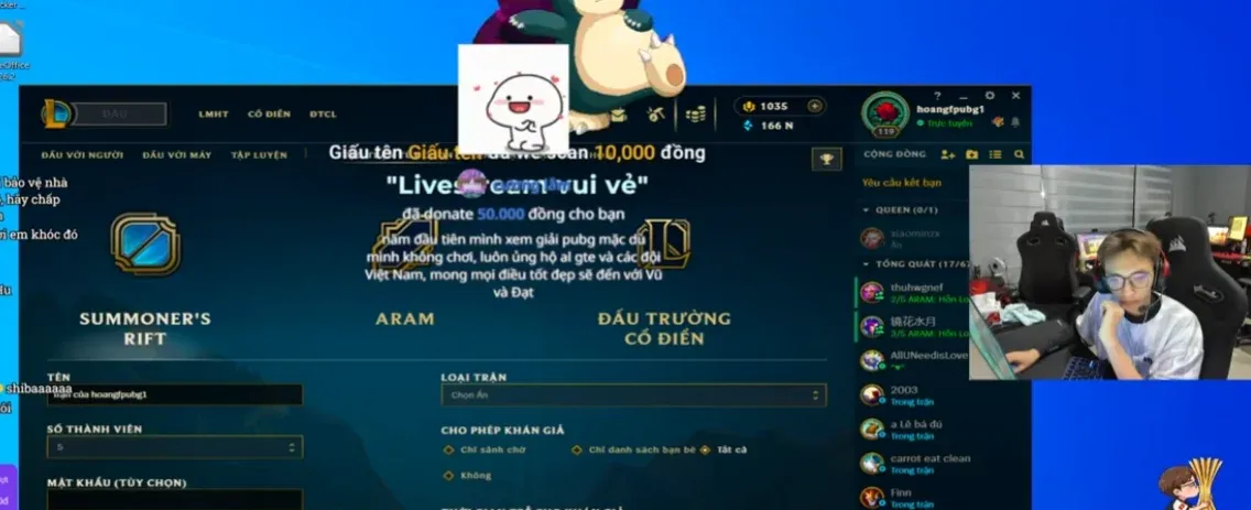 게임 방송 화면에 베트남어 5만 동 후원 메시지가 표시됨