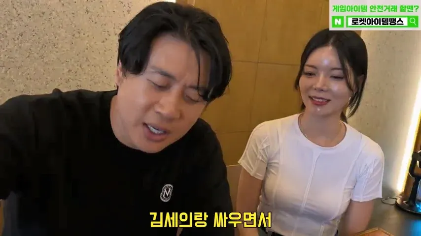 김세의와 싸우며 여사장들과 골목식당을 안 찍은 이유를 말하는 장사의신