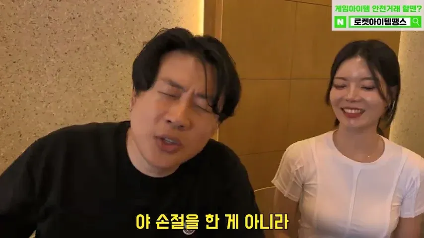 장사의신이 여사장들과 골목식당을 찍지 않은 이유를 설명하는 영상 썸네일
