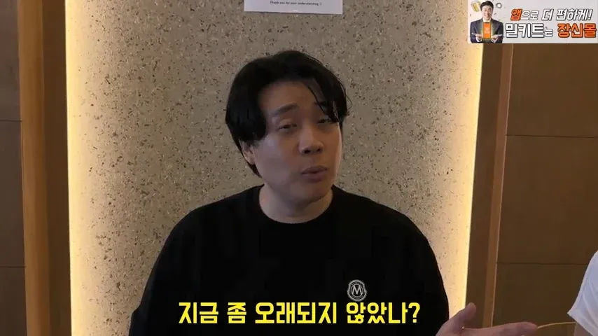 장사의 신이 여사장들과 골목식당을 안 찍은 이유