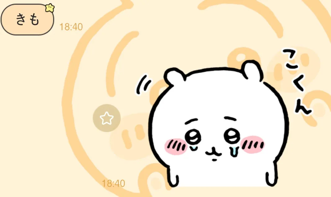 국민연금은 외국인도 받을 수 있다는 대화 화면