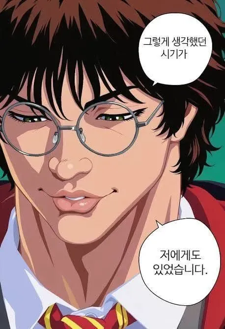 TS 말포이, 해리포터 세계관 최강자