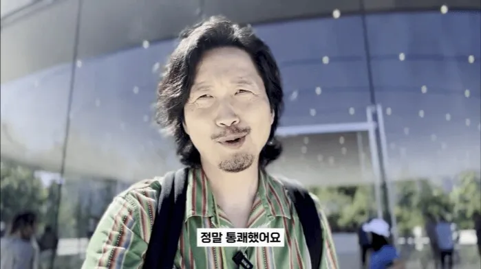 ‘우리는 지금 짤 진화의 시대에 살고 있는 듯’이라는 문구가 적힌 이미지