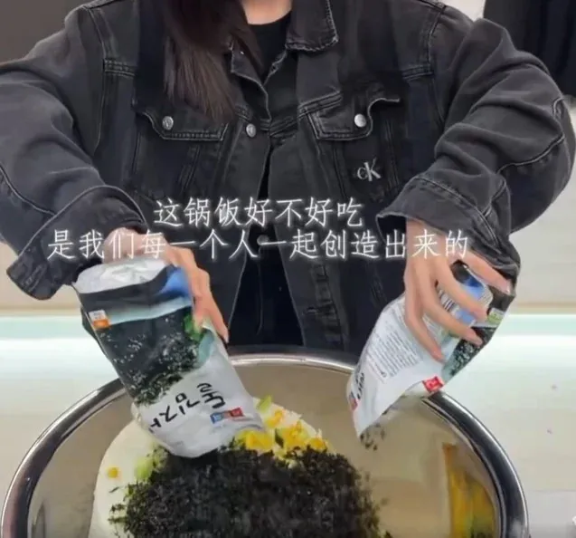 중국어 문구와 ‘부끄러운 중국혐오’ 문구가 적힌 이미지